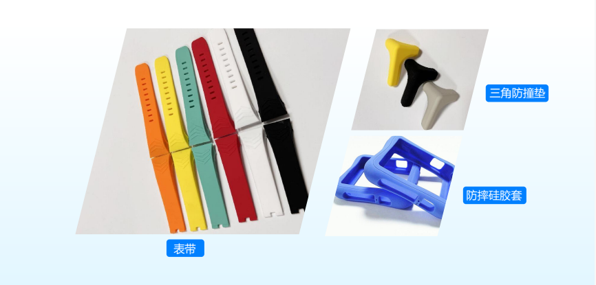 韶关硅胶成品配件